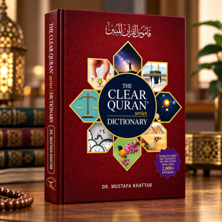 The Clear Quran Dictionary