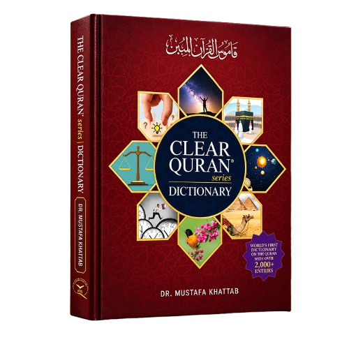 TCQ Dictionary