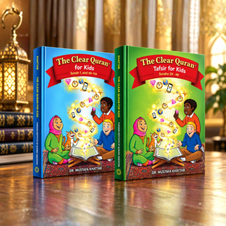 The Clear Quran Kids Bundle Volume 3-4