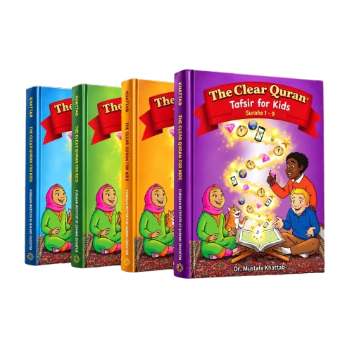 TCQ Kids